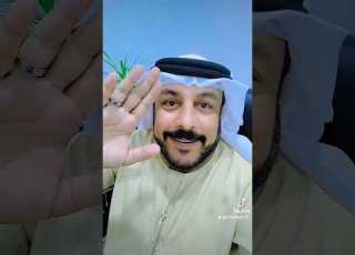  المستشار خالد صالح جدعان المربد الشيخ عيسى الهاشمي