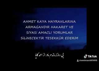  اهنگ احمد کایا دوبله فارسی