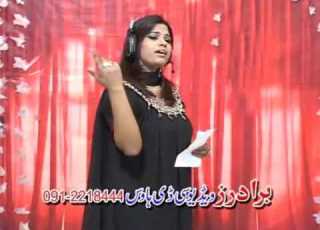  Pa Ma Da Sta Da Meene Khaperi Raghali Di Rahim Shah Sitara Younis
