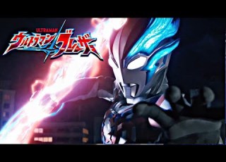  Kaiju Jäger 7 Interessante Fakten Die Ihr Vor Ultraman Blazar Wissen Solltet