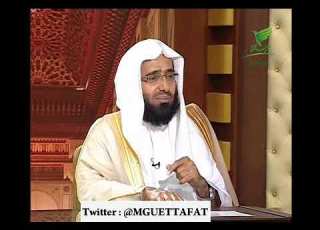  حكم تقديم لحم الأضحية في مناسبه وغيرها الشيخ أ د عبدالعزيز الفوزان