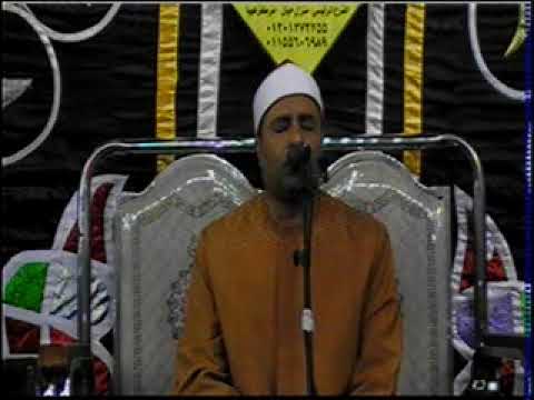 الشيخ محمود عبدالباسط الحسيني العشاء سورة الانبياء من عزاء فقيدة عائلاتابوتمرازوابوجبر منزل حيان ههي