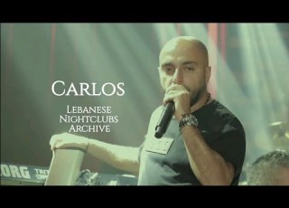  كارلوس ذكرتك والسما مغيمة انا يا طير شفتك يا جفلة مسعد يا تنور لهجر قصرك