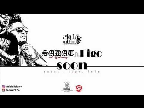 مهرجان عودة من بعد غياب 2017 السادات العالمي احمد فيجو اجدد مهرجانات 2017