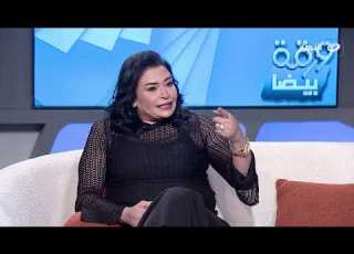 White Paper Safwa With Yomna Badrawy Episode 53 Full 5 21 2026