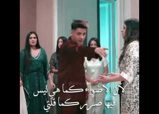 شبح اغاستيا مقطع مظحك من مسلسل لاجلك مهما كان