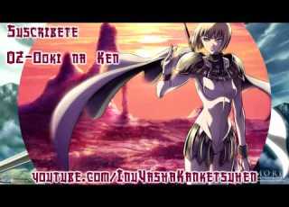 Claymore Ost 02 Ooki Na Ken HD Original Soundtrack