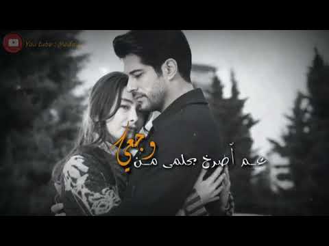 شارة مسلسل مافيي رسيني ع بر العمر حالة واتس اب 2019