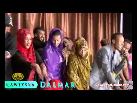 Dhaanto Idilay Hodan Macalin Nuur Caraale Live Stage Hargeisa Dhaanto Idilay Hodan Macalin Nuur Caraale Live Stage Hargeisa