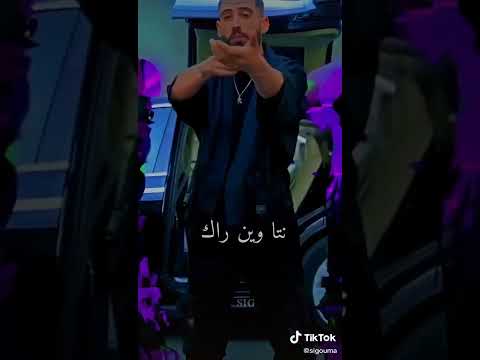 Didin Canon 16 Tesla