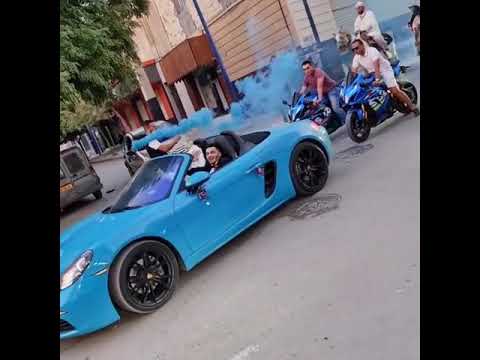 عرس المغني فيصل الصغير وزوجته بلفليمجان من السيارة لعقوبة لي مزالو