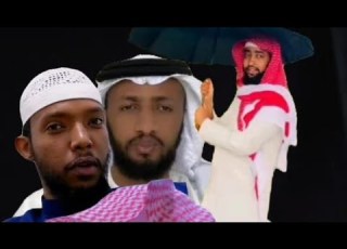  Shamara Mannaa Madami Ira Baaradha Jedhani U Ibsaan Fi Muaz Nazif