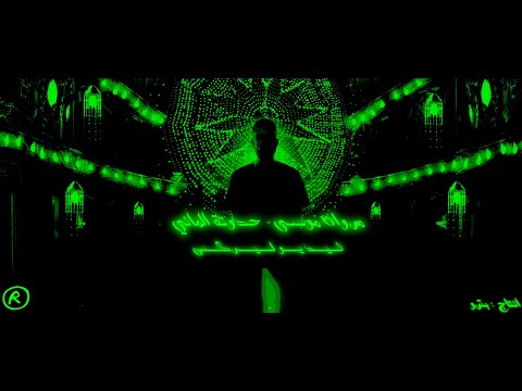 MARWAN MOUSSA 7ADOTA ALMANY OFFICIAL VIDEO LYRICS مروان موسى حدوتة الماني