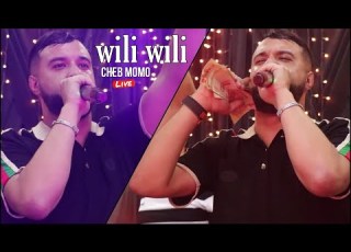   2024   مانيش مليح       