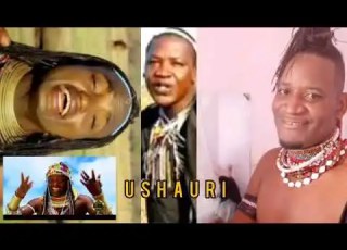 Inongu Ft Kasubhi Nelemi Limbu Luchagula Madebe Inaga Official Audio