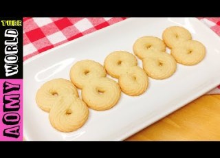 Number Cookies Butter Cookies AOMYWORLDtube