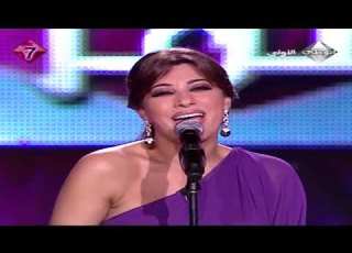  Najwa Karam Allah Yechghello Baalo نجوى كرم الله يشغل و بالو برنامج ليالي السمر 2010