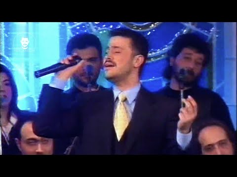 جورج وسوف خليك هنا اسمعوني امبوريوم كازينو لبنان 1998