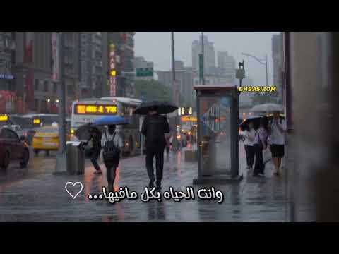 شيله لاتنزعج اداء نادر الشراري عثمان الشراري لا تنزعج يالغالي المغرور