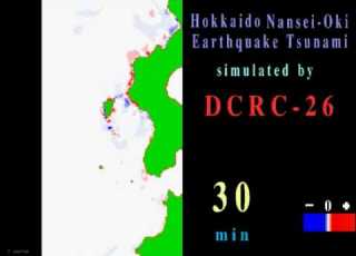  1993 Hokkaido Earthquake Generated Tsunami Simulation