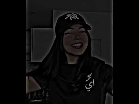 أغنية شحال تعجبني كي تقولي مريولي