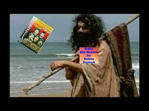 لأول مرة مسناوة قطعة الصالحين Mesnawa Exclusive لأول مرة مسناوة قطعة الصالحين Mesnawa Exclusive