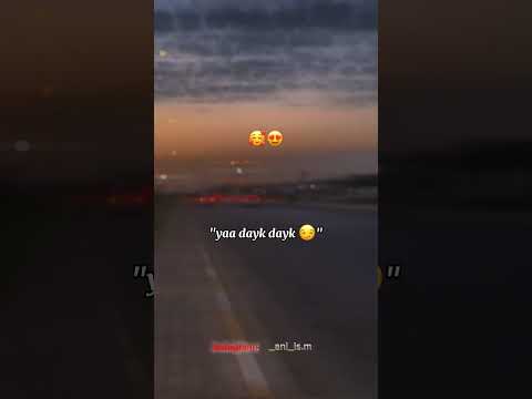 Dayk Dayk Explore Algeria Tiktok Edit Moroc Viral Moroco Viralreels Dayk Dayk Explore Algeria Tiktok Edit Moroc Viral Moroco Viralreels