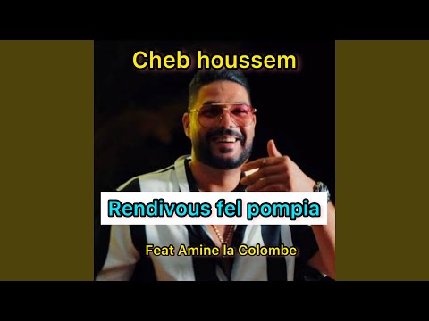 Rendivous Fel Pompia