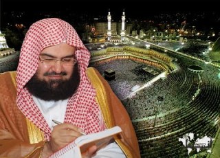 سورة ص الشيخ عبد الرحمن السديس إمام الحرم المكي الشريف