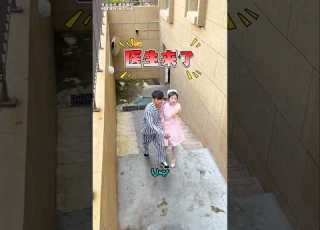 روكي والعصابة الهاربة من الحقنة