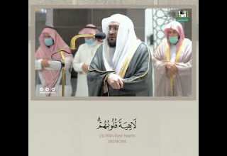 اقترب للناس حسابهم وهم في غفلة معرضون Bandarbalilaah