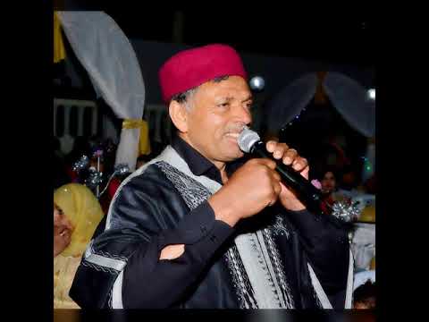 محمد لمين لوسعي ياخالي اعطيني بنتك