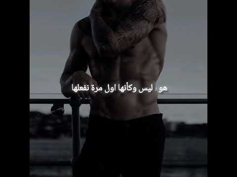 رواية مكتملة واتباد روايات Jungkook Jk جونغكوك وانشوت جونغكوك مافيا Bts