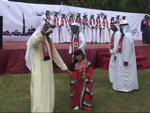 كالسيوم ونيت ونه Mpg