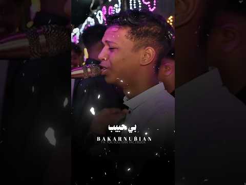 يازمن زيزو فوزي 2025 Foryou اكسبلور اغاني نوبي تصميم فيديوهات اغاني سوداني