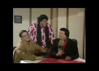  مسلسل ليلى زمانها جايه 1992 الحلقة 11 ي وحيد سيف حسن حسني محمد الشرقاوي المنتصر بالله