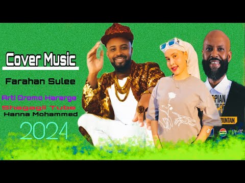 New Oromo Music 2026 Farahan Sule Ft Hanna Mohammed Shagoyyee New Oromo Music 2026 Farahan Sule Ft Hanna Mohammed Shagoyyee