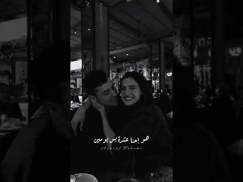 قولي الآقي انا زيك فين