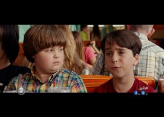  استمتعوا بـ DIARY OF WHIMPY KID THE LONG HAUL الإثنين المقبل الـ11 مساء بتوقيت السعودية
