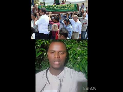 Hiikkaa Abjuun Du Uu Kee