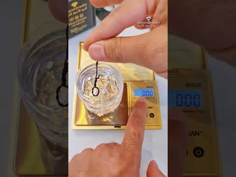 تعلم الطريقه المعتمدة لفحص الاحجار الكريمة من دون جهاز في دقيقة فقط كن انت المختبر لفحص احجارك