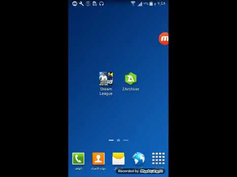 طريقة تركيب فريق ريال مدريد في لعبة دريم ليج سوكر2018 انزل الوصف