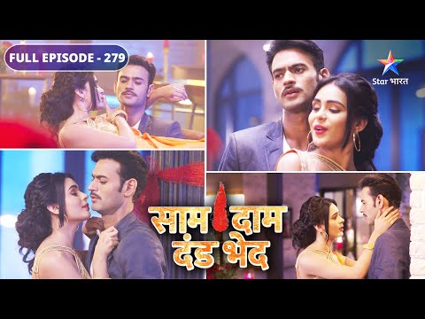 Saam Daam Dand Bhed Mandira Ne Vijay Ke Saamne Rakha Ek Offer FULL EPISODE 279