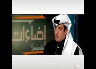  قام اب تهديد الخليج العربي