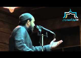  الطريق إلى العلم النافع خطبة الجمعة د أحمد جلال