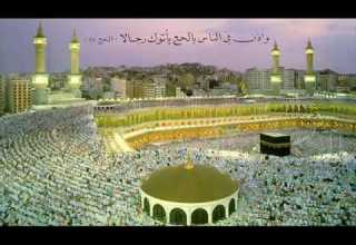 مع من اراه للخلائق بعدما ضرب الظلام على الانام خياما