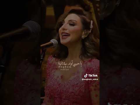 احساسي اكبر