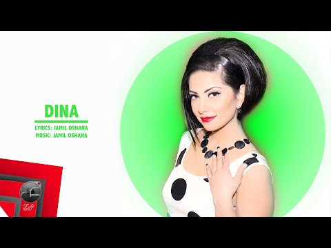 Ashtar Nano Dina Offical Audio