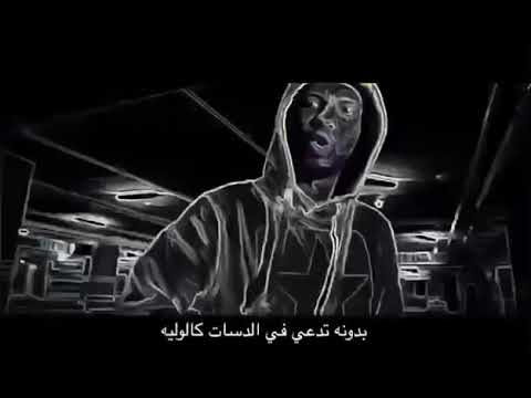 دي جي ياسر مصدر الالهام YASSER
