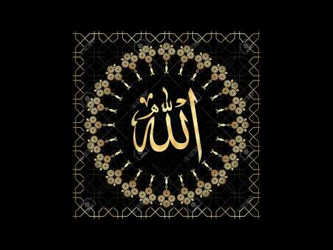 مدحة لا اله الا الله اسماعيل محمد علي مديح سوداني